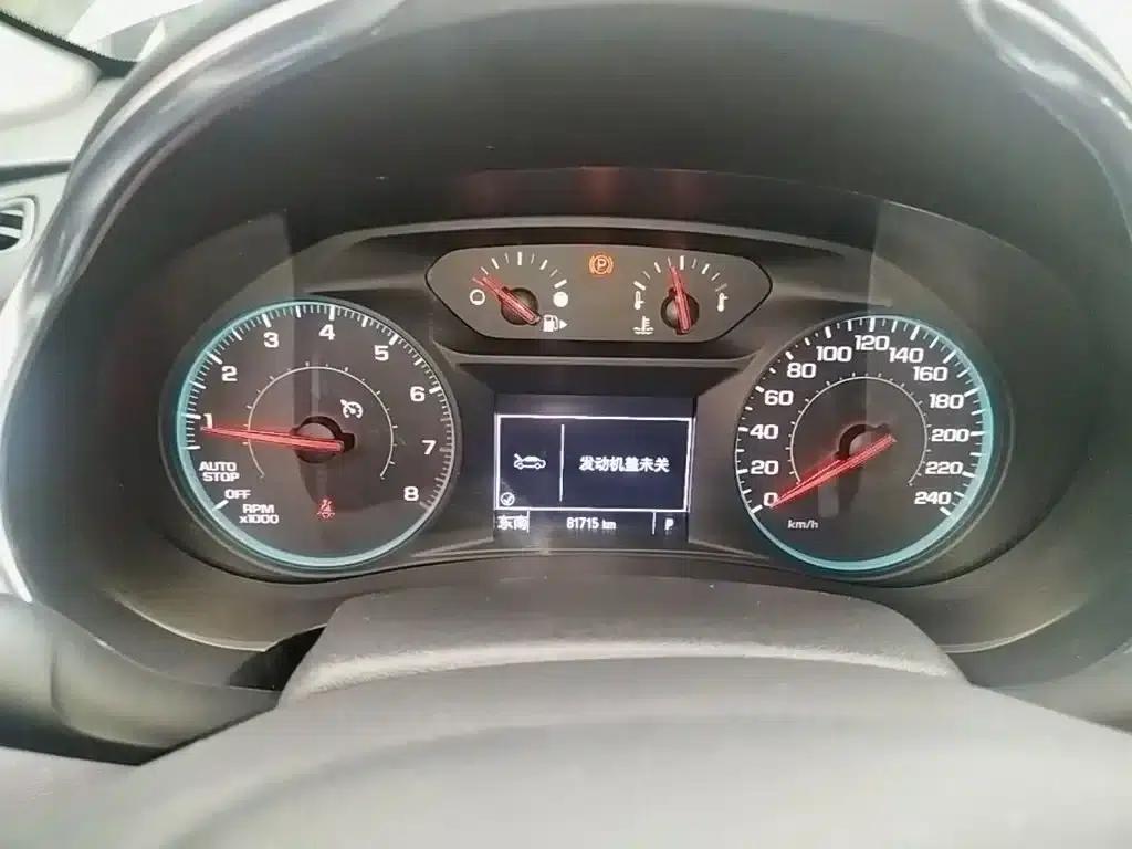 2020 Chevrolet Malibu XL Redline 550T Automatic Sport Edition — миниатюра 12