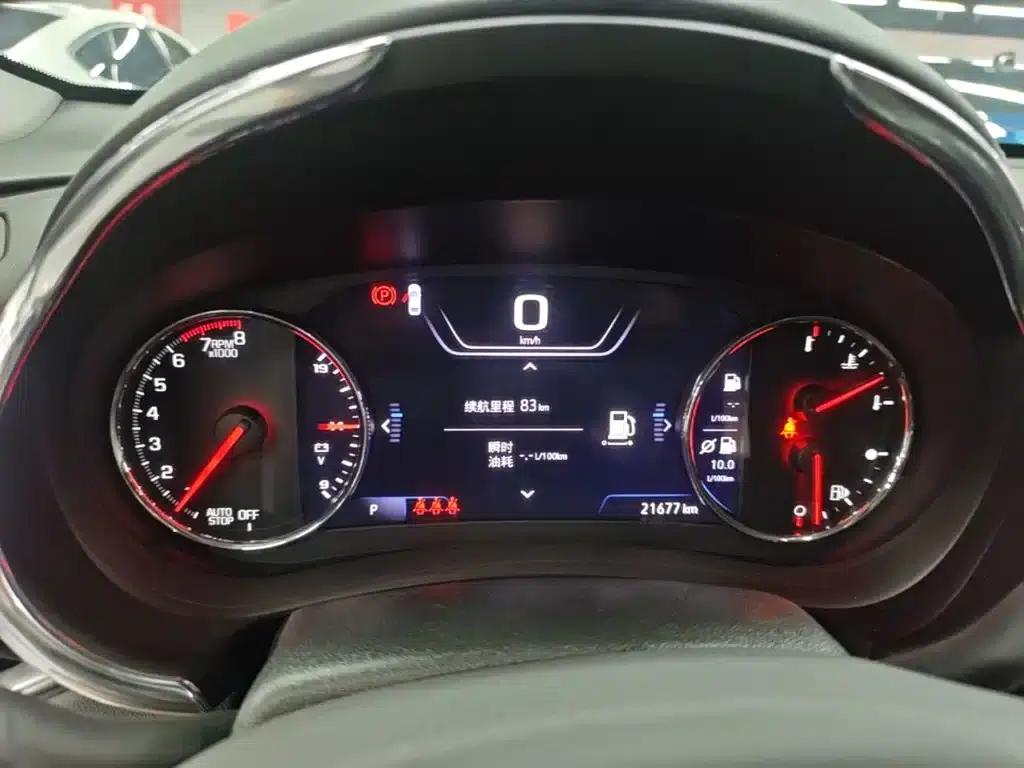 2022 Chevrolet Malibu XL 535T Automatic Sharp Edition — миниатюра 12
