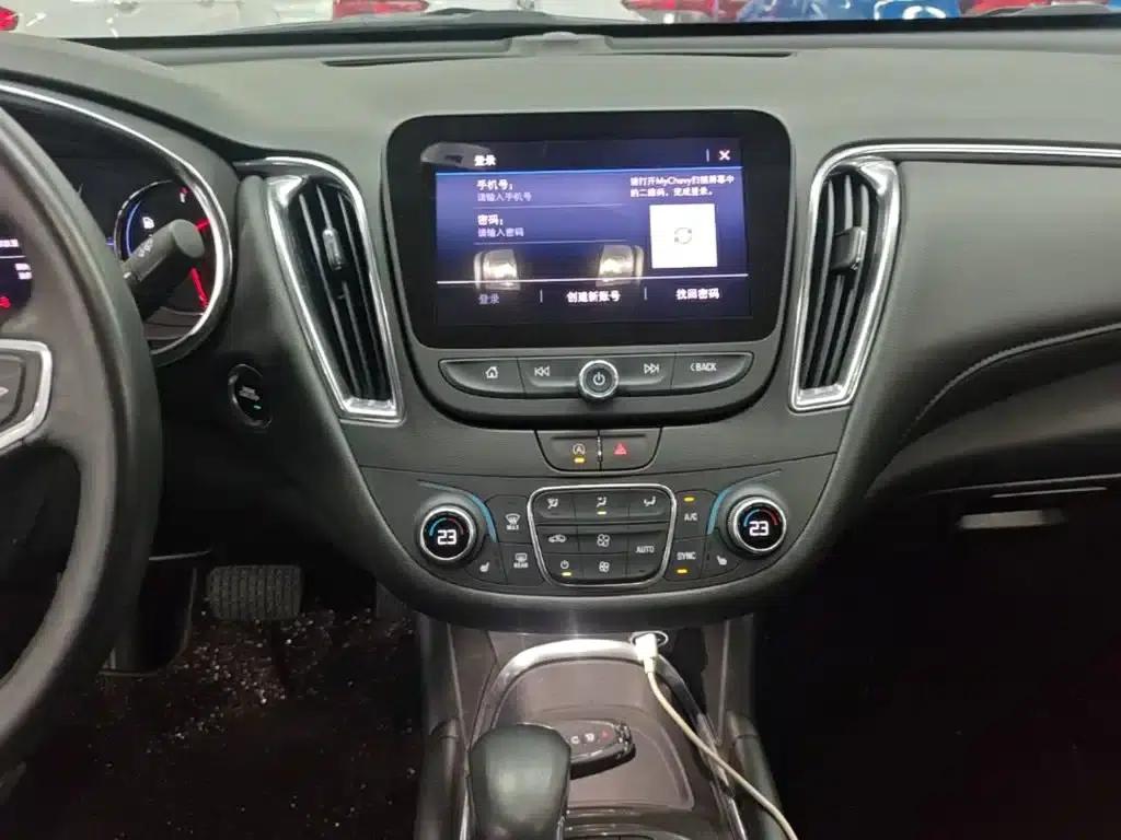 2022 Chevrolet Malibu XL 535T Automatic Sharp Edition — миниатюра 13