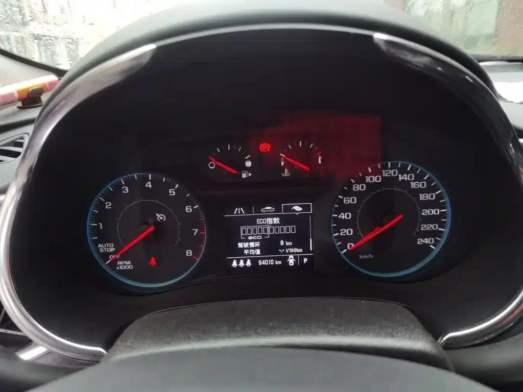 2022 Chevrolet Malibu XL Redline 550T Automatic Sport Edition — миниатюра 8