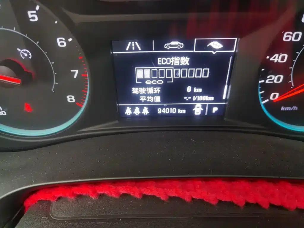 2022 Chevrolet Malibu XL Redline 550T Automatic Sport Edition — миниатюра 9