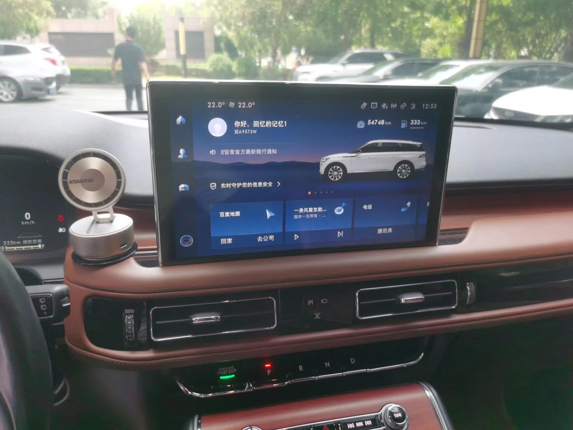 Lincoln Aviator 2021 3.0T V6 Four-Wheel Drive Zunya Edition — миниатюра 13