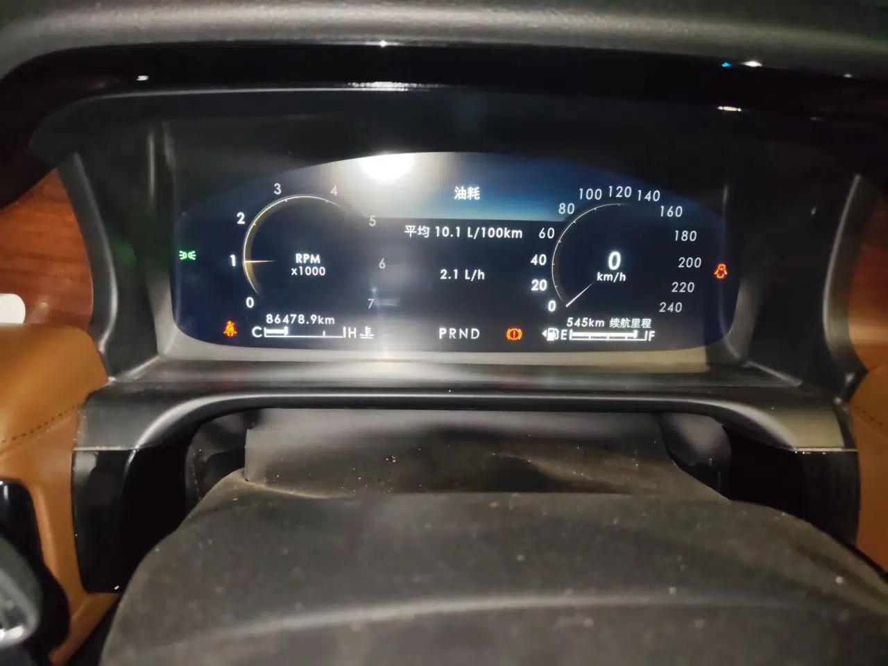 Lincoln Aviator 2020 3.0T V6 All-Wheel Drive Executive Version — миниатюра 12