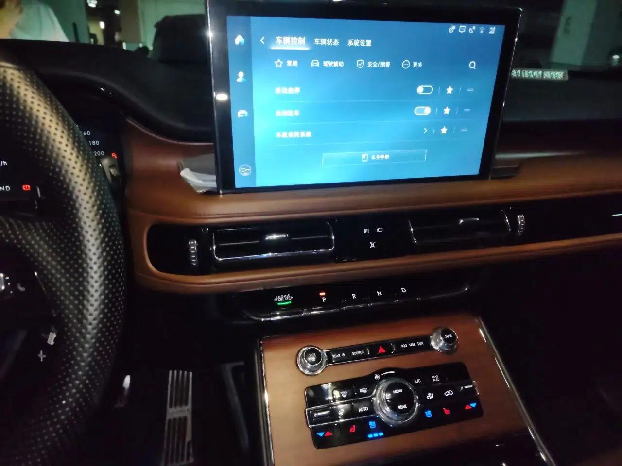 Lincoln Aviator 2020 3.0T V6 All-Wheel Drive Executive Version — миниатюра 13