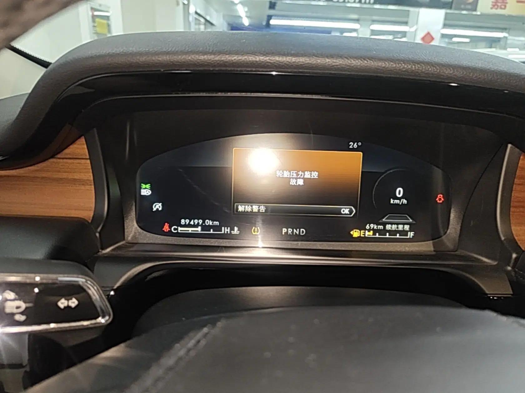 Lincoln Aviator 2020 3.0T V6 Four-Wheel Drive Premium Edition — миниатюра 14