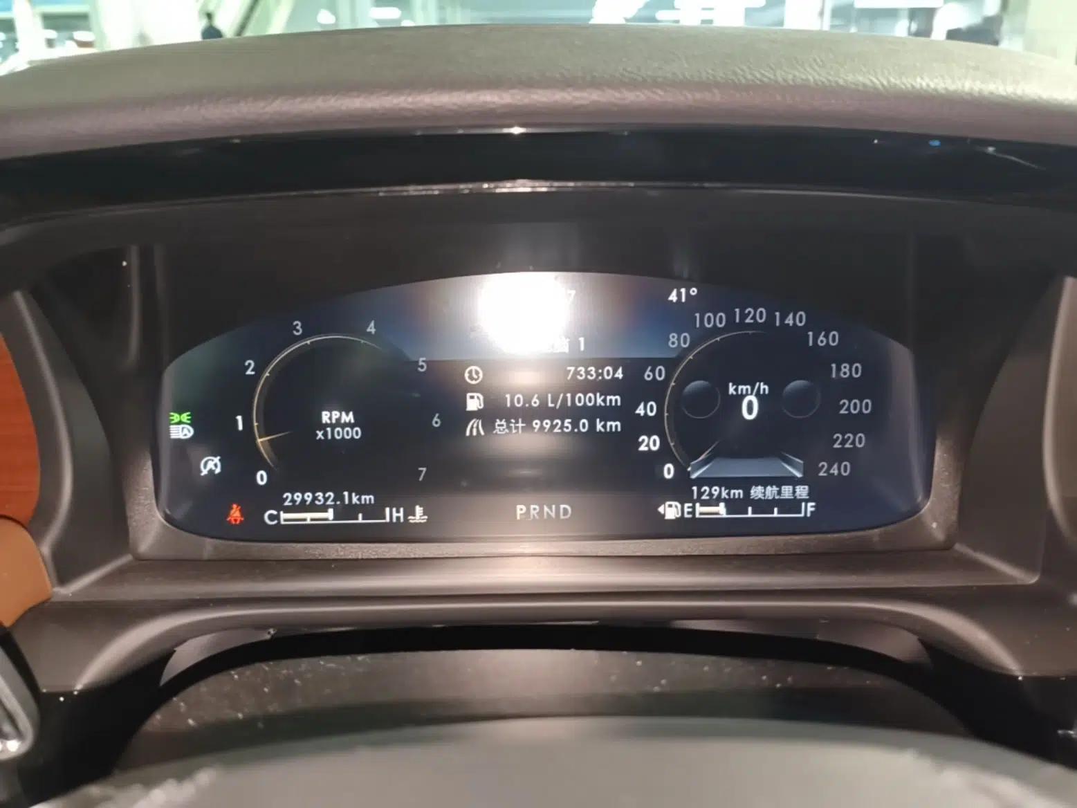 Lincoln Aviator 2023 3.0T V6 All-Wheel-Drive Zunya Cruise Version Six Seats — миниатюра 14
