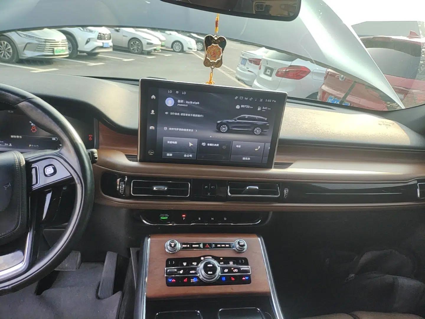 Lincoln Aviator 2020 3.0T V6 Four-Wheel Drive Zunya Edition — миниатюра 15