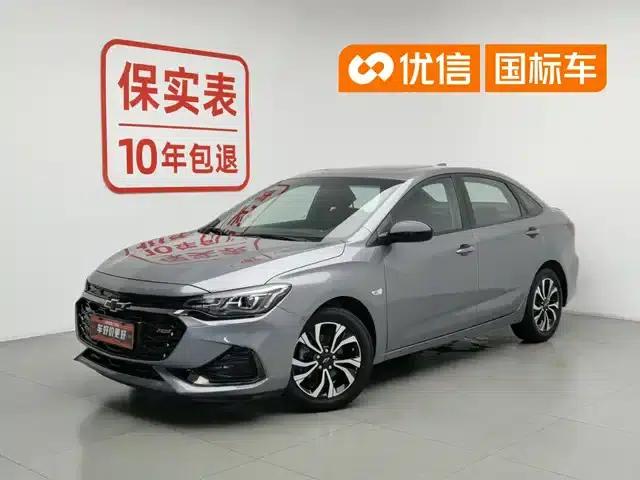 Chevrolet Cruze 2019 RS 330T Automatic Comfort Edition (China VI Emission Standard)