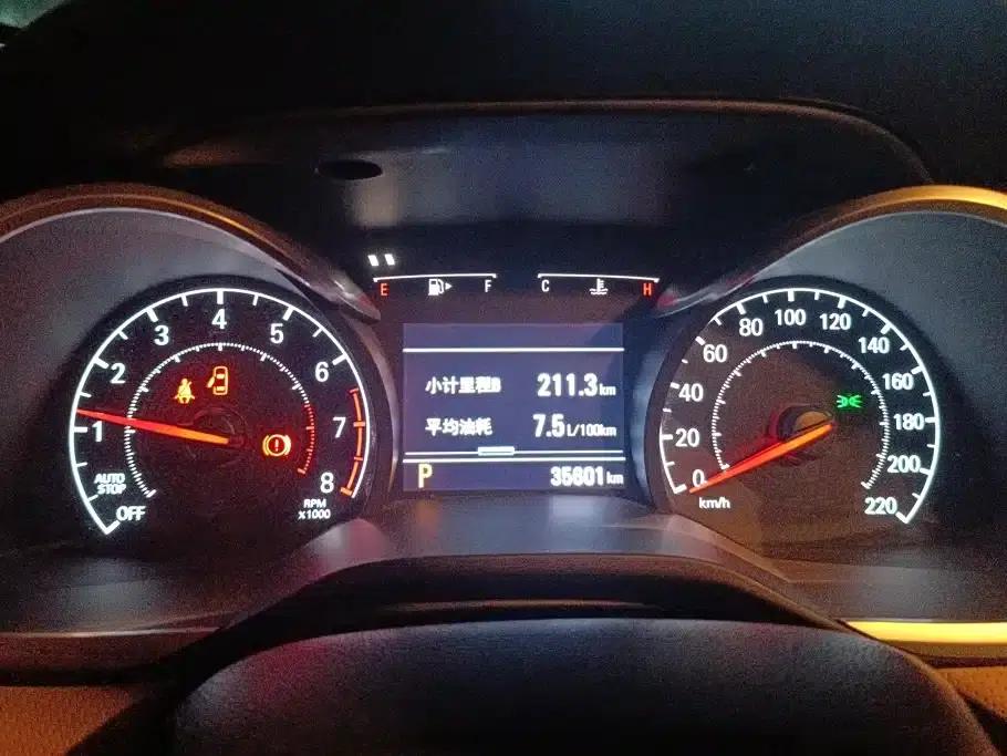 Chevrolet Cruze 2022 320 Automatic Enjoy Edition — миниатюра 14