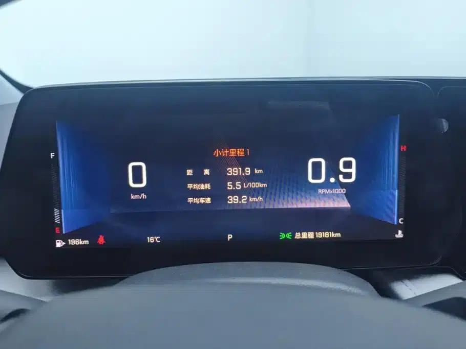 Chevrolet Cruze 2024 1.5L Dual-Clutch Enjoy Edition — миниатюра 14