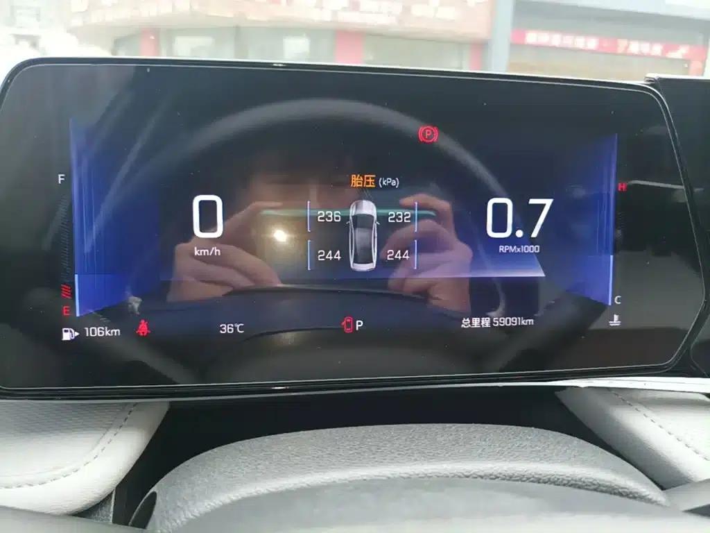 Chevrolet Cruze 2023 1.5L Dual-Clutch Enjoy Edition — миниатюра 12