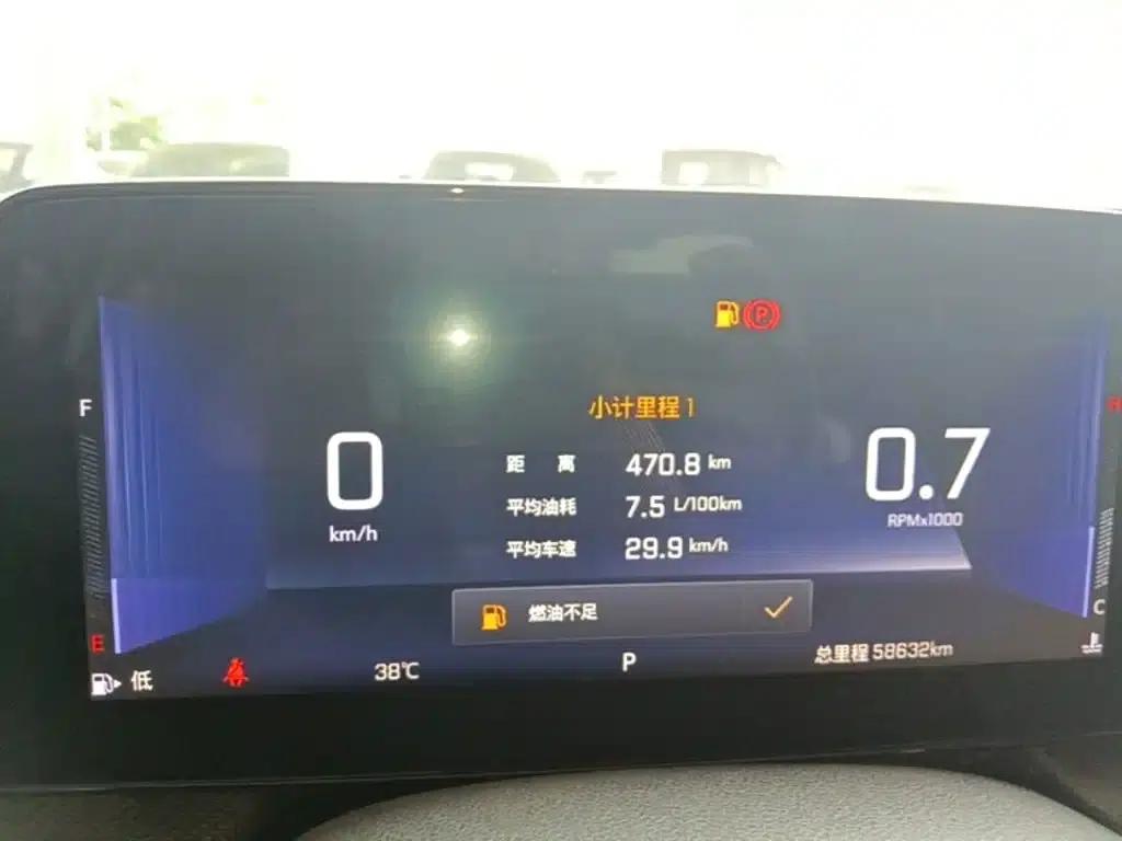 Chevrolet Cruze 2023 1.5L Dual-Clutch Enjoy Edition — миниатюра 12