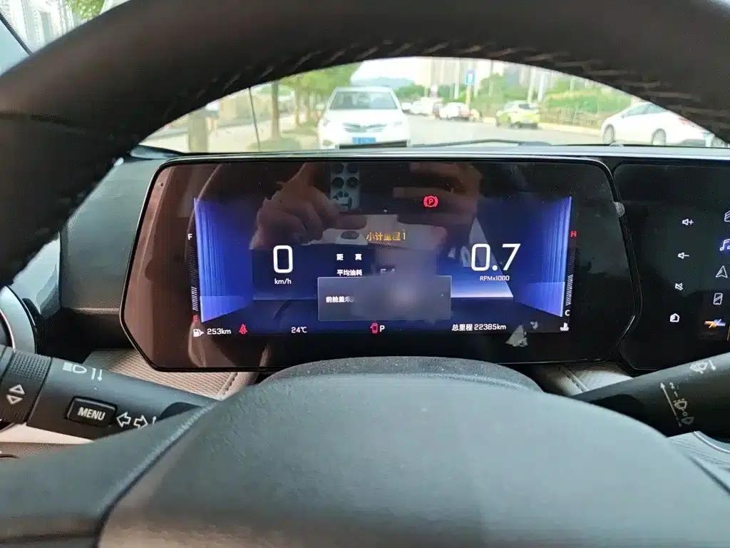 Chevrolet Cruze 2023 1.5L Dual-Clutch Enjoy Edition — миниатюра 4