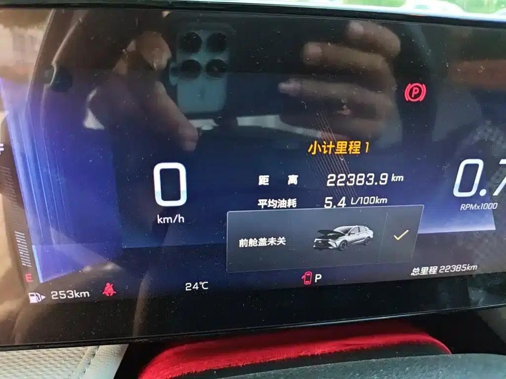 Chevrolet Cruze 2023 1.5L Dual-Clutch Enjoy Edition — миниатюра 5