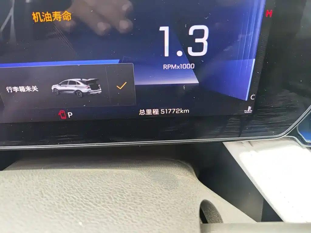 Chevrolet Cruze 2023 1.5L Dual-Clutch Enjoy Edition — миниатюра 5