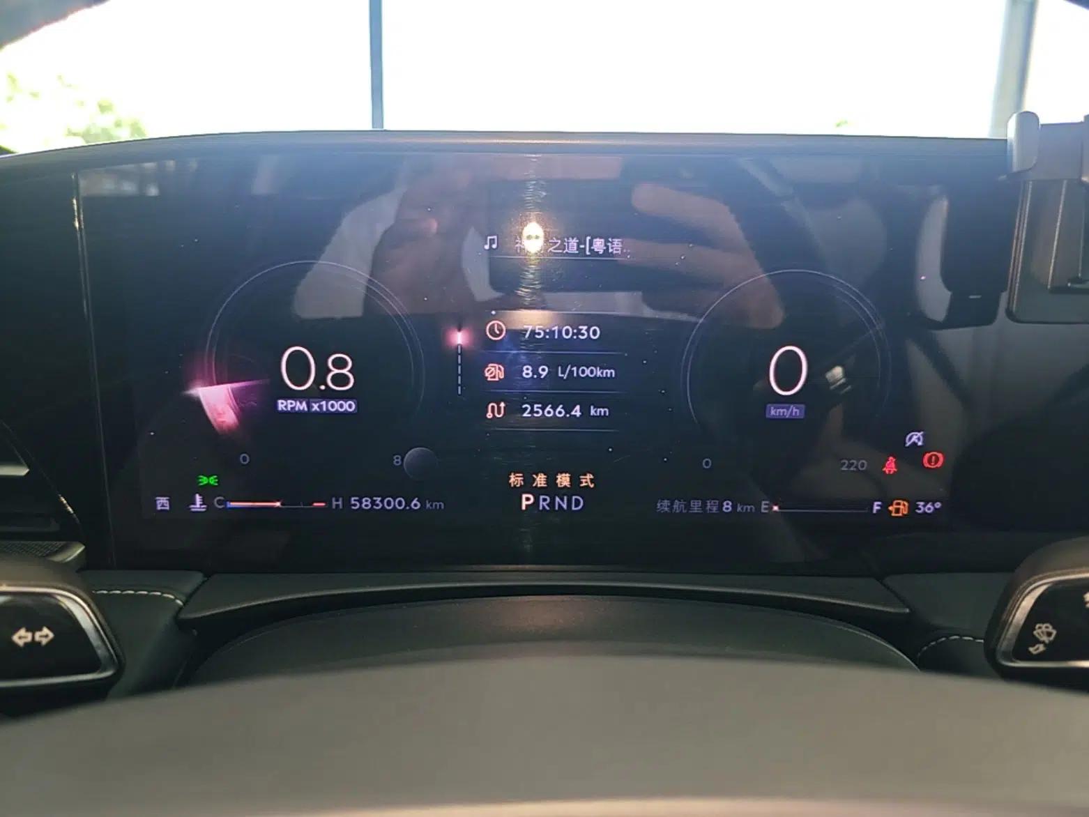 Lincoln Z 2022 iEnjoy Luxury Edition — миниатюра 20