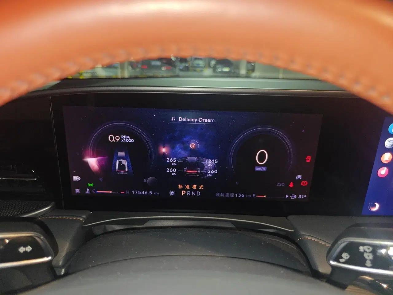 Lincoln Z 2022 iXiang Deluxe Edition — миниатюра 11
