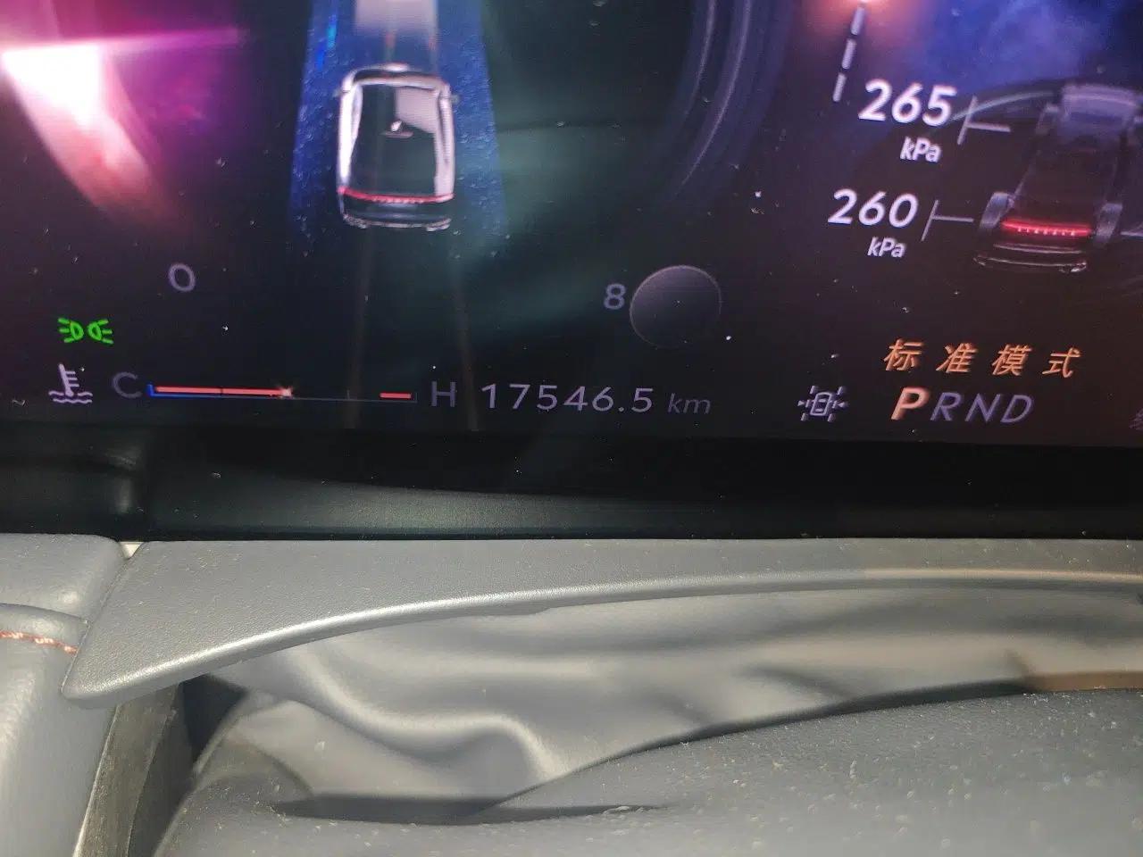 Lincoln Z 2022 iXiang Deluxe Edition — миниатюра 12