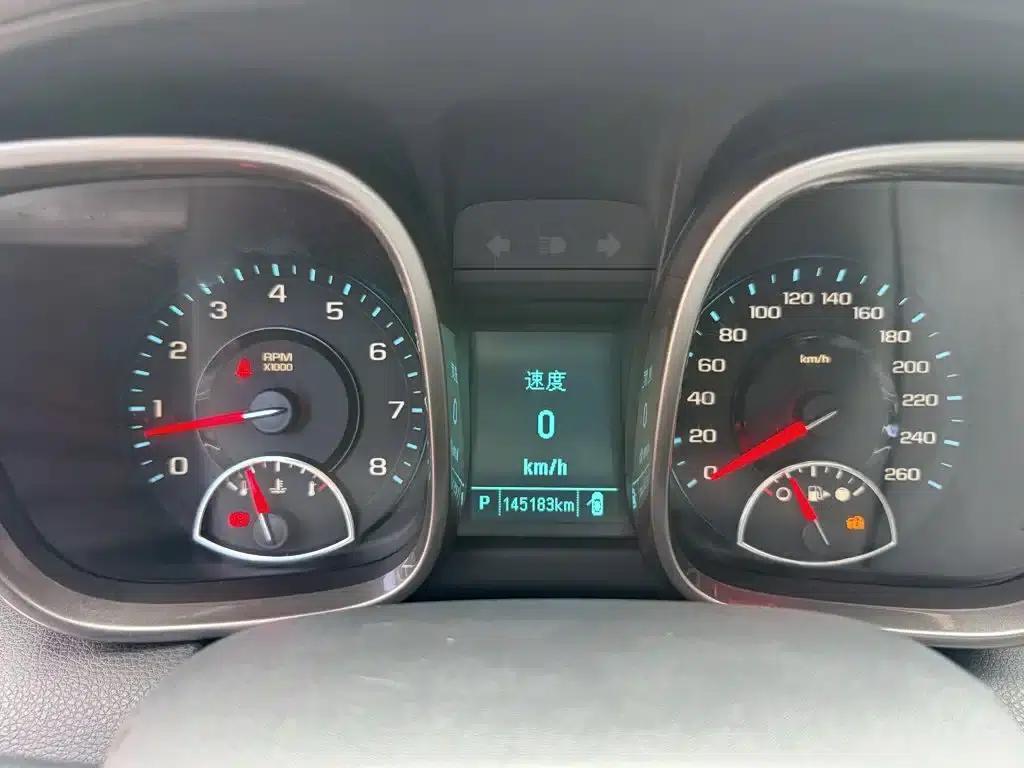 2014 Chevrolet Malibu 2.0L Automatic Luxury Edition — миниатюра 8