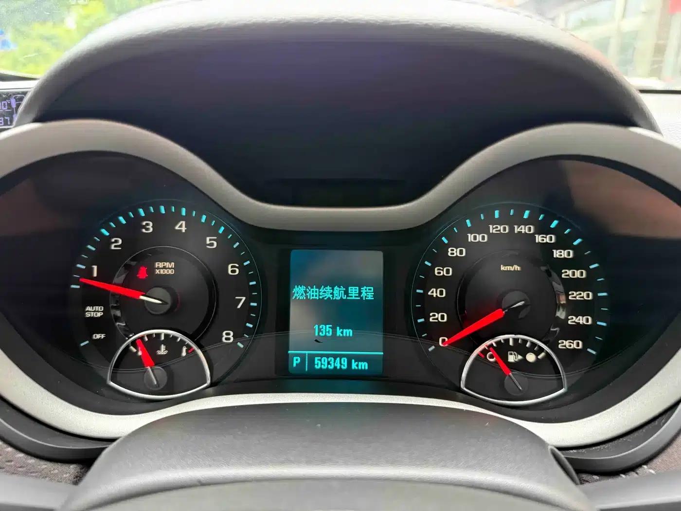 2017 Chevrolet Malibu 1.5T Automatic Luxury Edition — миниатюра 12