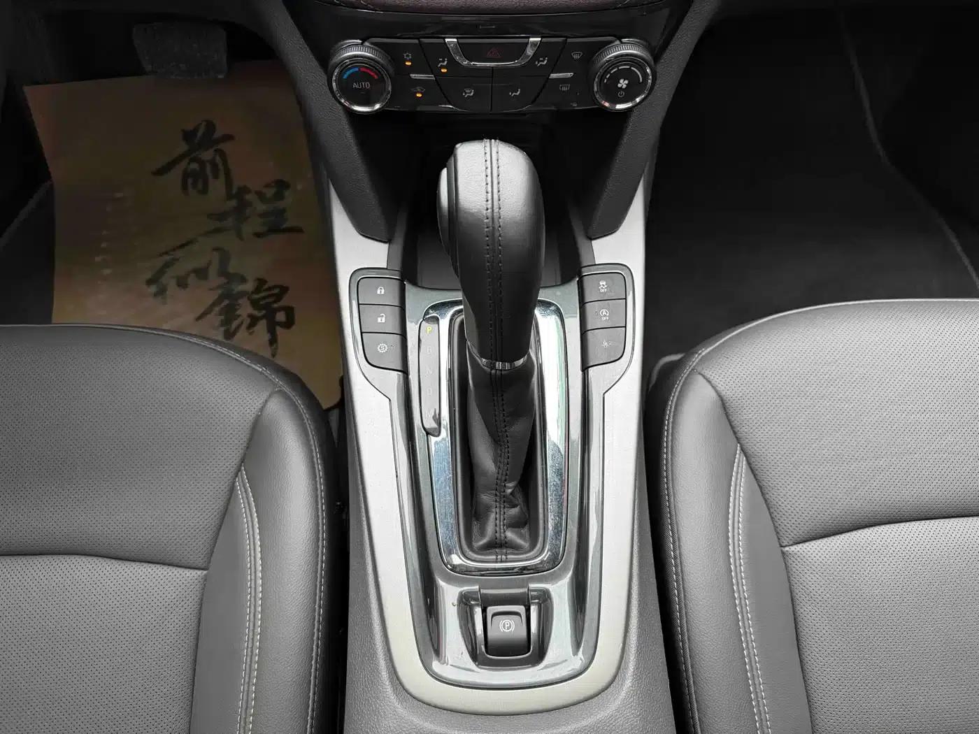 2017 Chevrolet Malibu 1.5T Automatic Luxury Edition — миниатюра 13