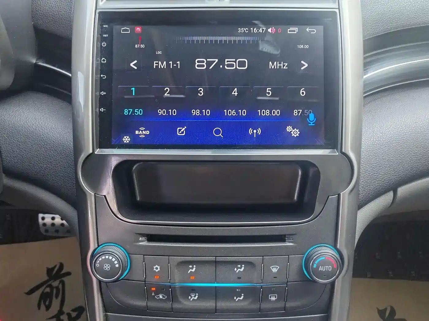 2013 Chevrolet Malibu 2.0L Automatic Luxury Edition — миниатюра 12