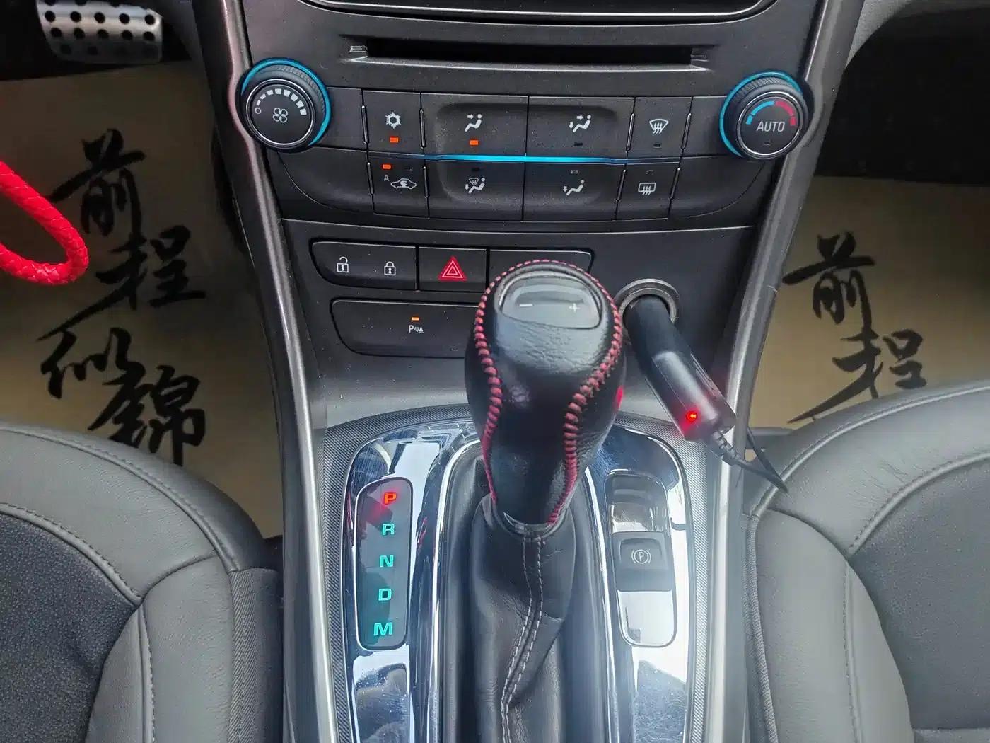 2013 Chevrolet Malibu 2.0L Automatic Luxury Edition — миниатюра 13