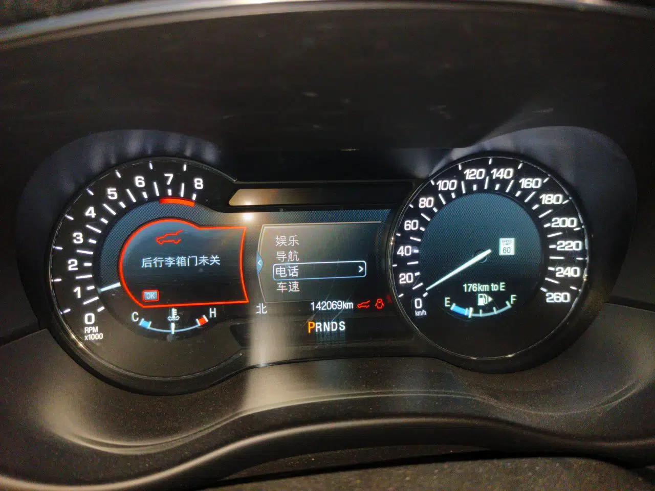 Lincoln MKC 2014 2.0T Two-Wheel-Drive Luxury Edition — миниатюра 11
