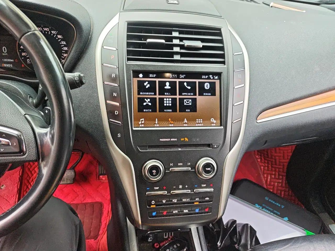 Lincoln MKC 2019 2.0T Two-Wheel-Drive Zunya Version China V Emission Standard — миниатюра 13