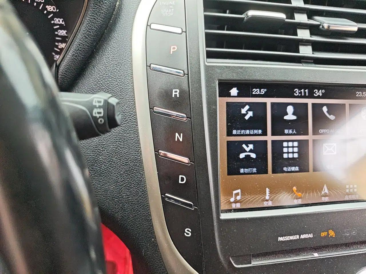 Lincoln MKC 2019 2.0T Two-Wheel-Drive Zunya Version China V Emission Standard — миниатюра 14