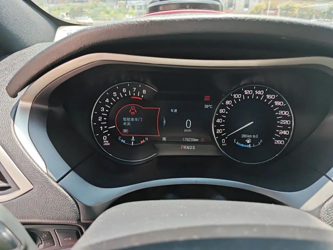 Lincoln MKZ 2017 2.0T Luxury Edition — миниатюра 11