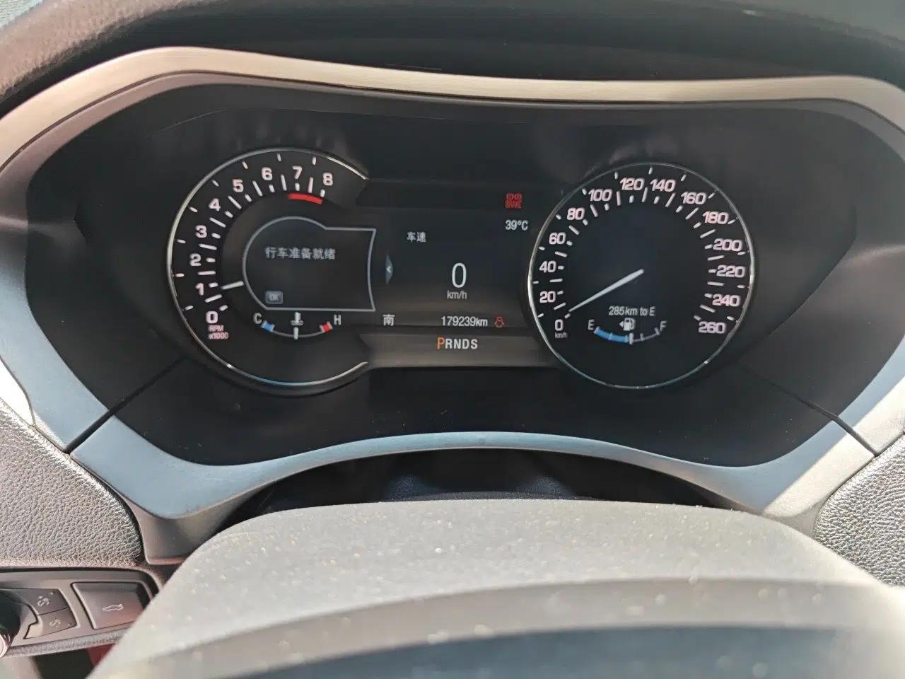 Lincoln MKZ 2017 2.0T Luxury Edition — миниатюра 12