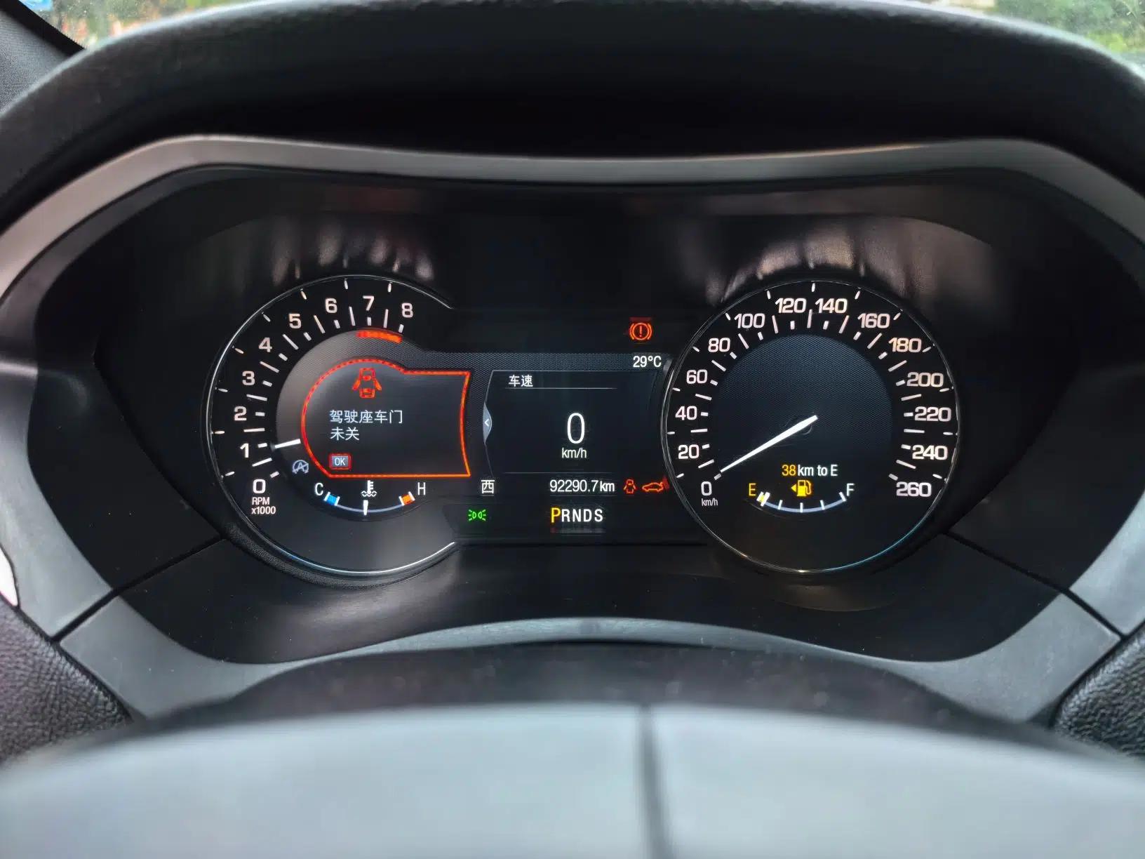 Lincoln MKZ 2020 2.0T Deluxe Edition — миниатюра 11
