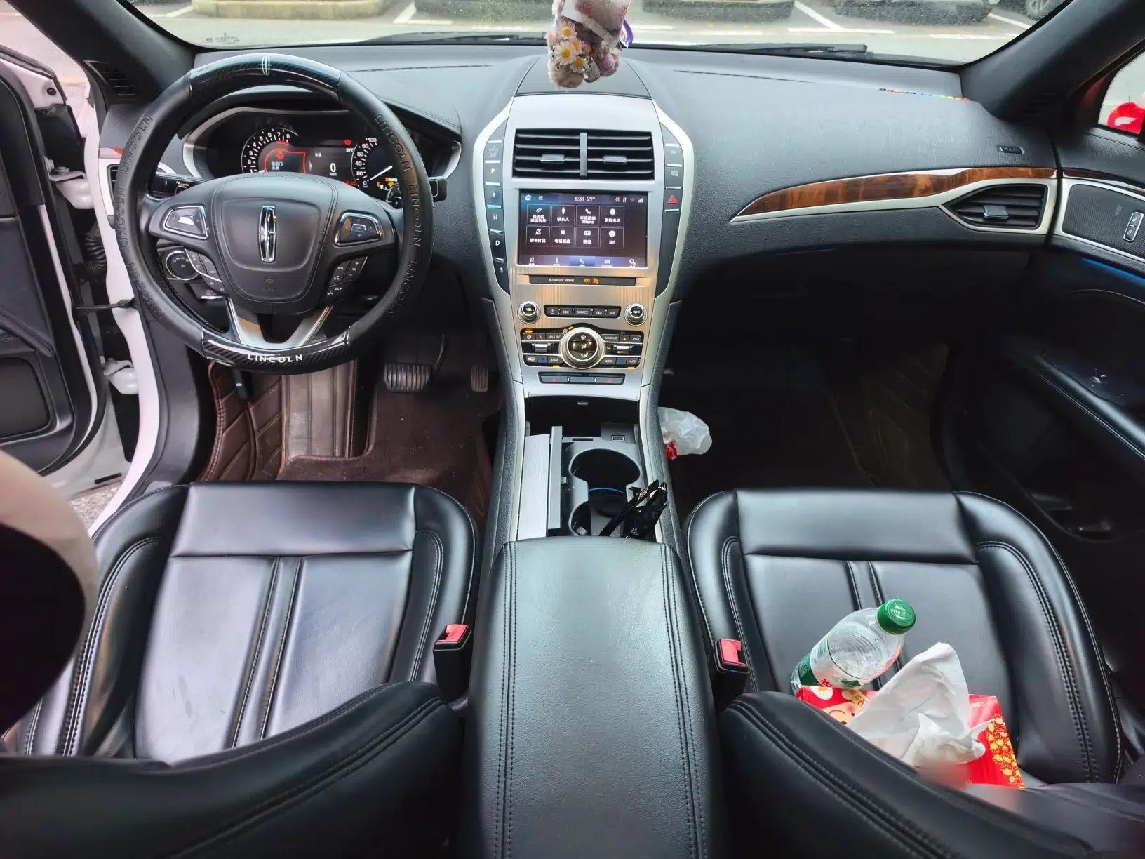 Lincoln MKZ 2020 2.0T Deluxe Edition — миниатюра 9
