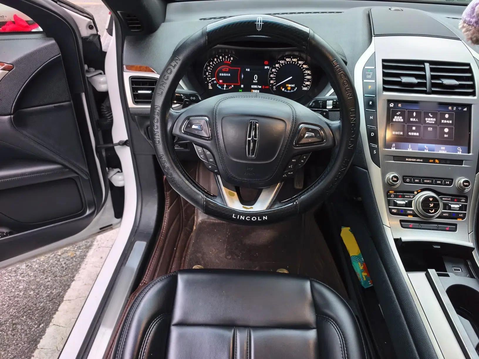 Lincoln MKZ 2020 2.0T Deluxe Edition — миниатюра 10