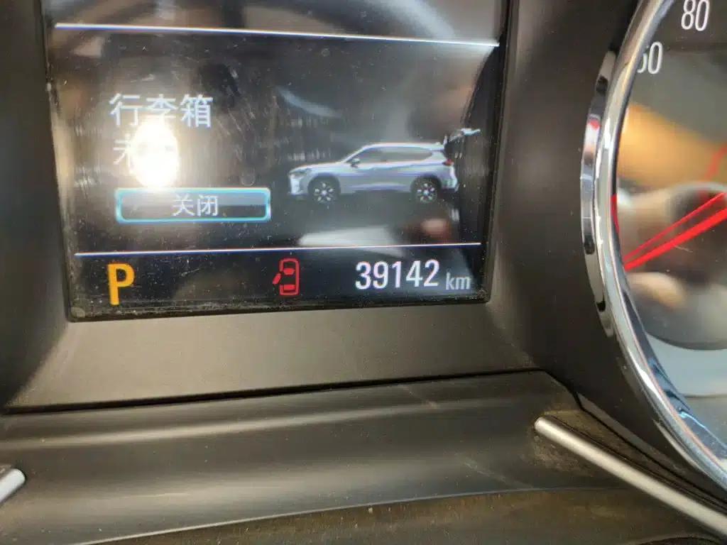 2020 Chevrolet Orlando Mild Hybrid 530T Automatic Enjoy Edition (5+2 models) — миниатюра 9