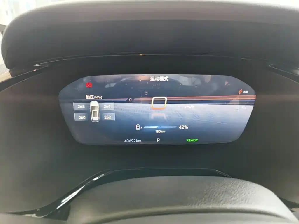 Chevrolet Menlo 2022 Star Plus Edition — миниатюра 12