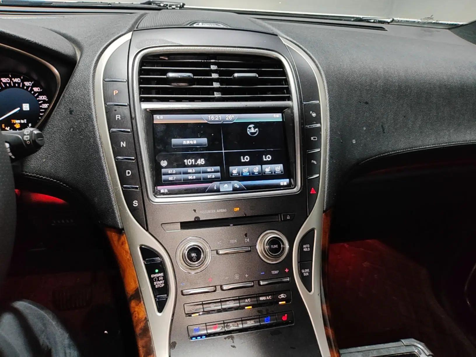 Lincoln MKX 2015 2.7T Four-Wheel Drive Prestige Edition — миниатюра 20