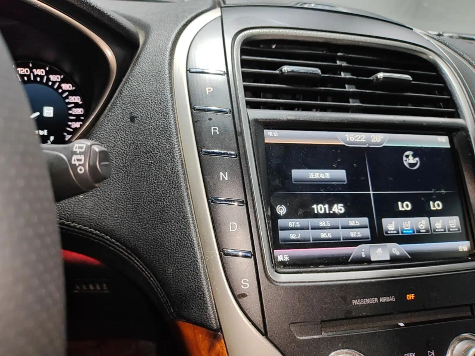 Lincoln MKX 2015 2.7T Four-Wheel Drive Prestige Edition — миниатюра 21