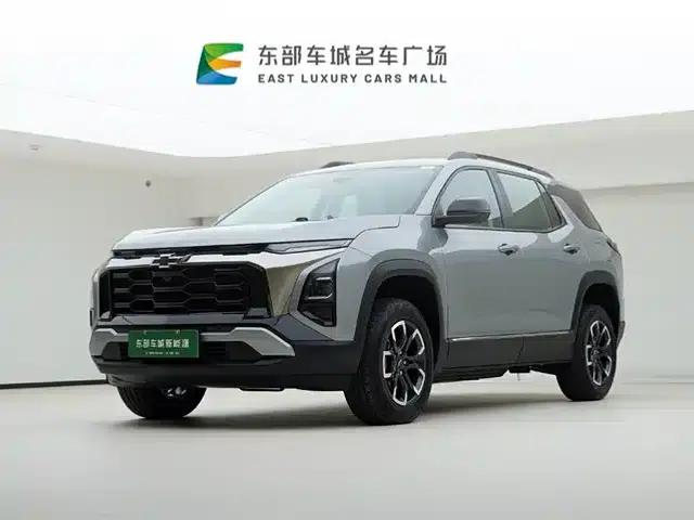 Equinox Plus 2024 155km ACTIV Ultimate Edition