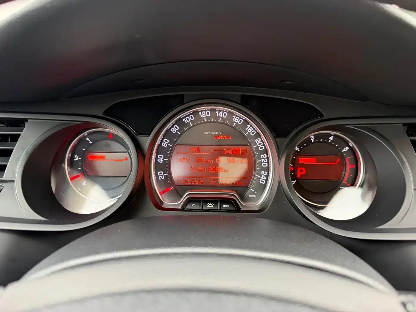 Citroën C5 2016 1.8T Automatic Premium — миниатюра 20