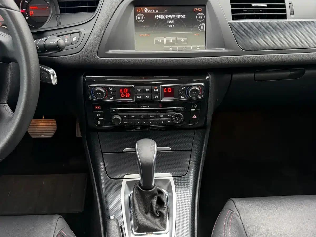 Citroën C5 2016 1.8T Automatic Premium — миниатюра 21