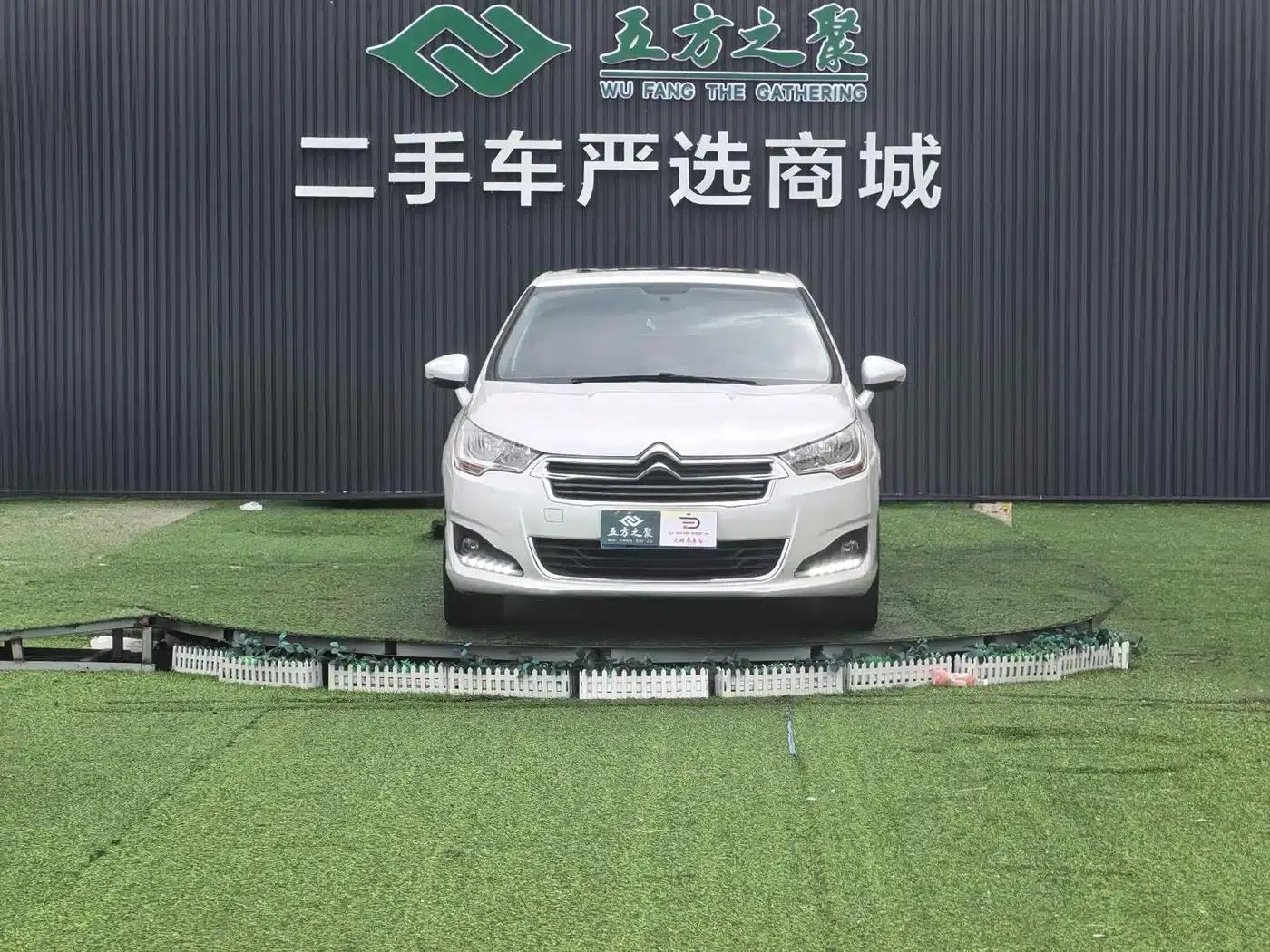 Citroën C4L 2015 1.8L Automatic Luxury Edition — миниатюра 2