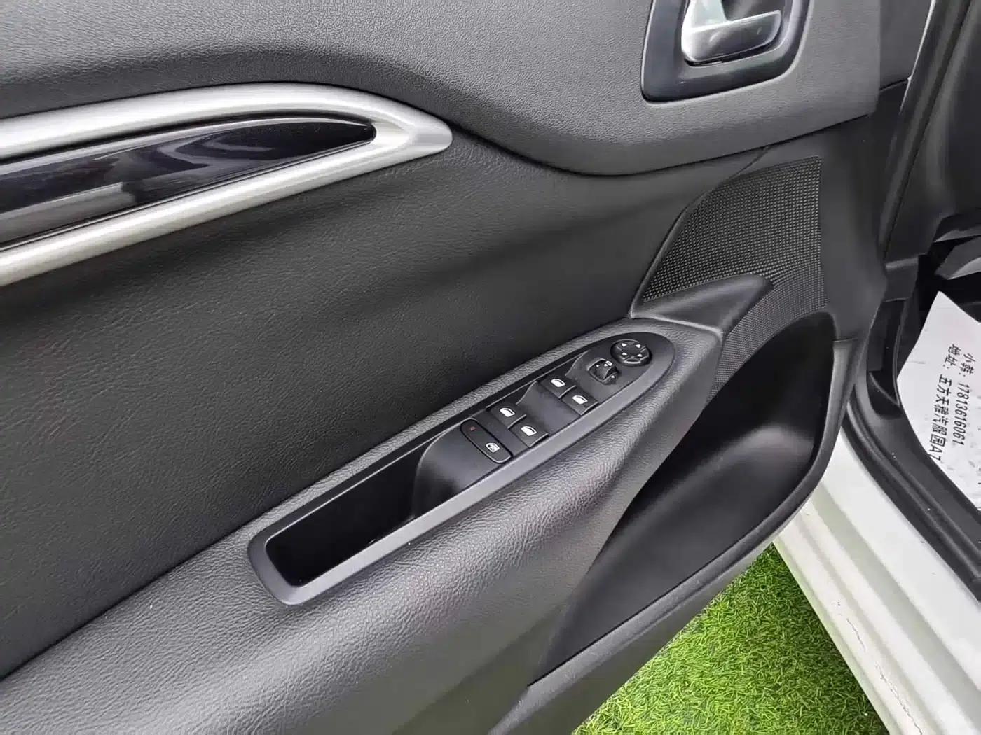 Citroën C4L 2015 1.8L Automatic Luxury Edition — миниатюра 11