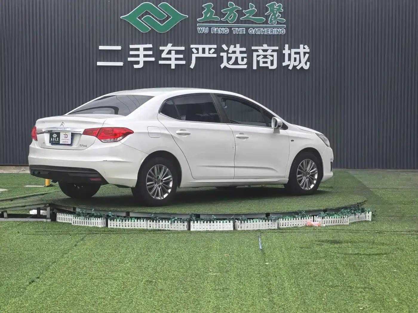 Citroën C4L 2015 1.8L Automatic Luxury Edition — миниатюра 20