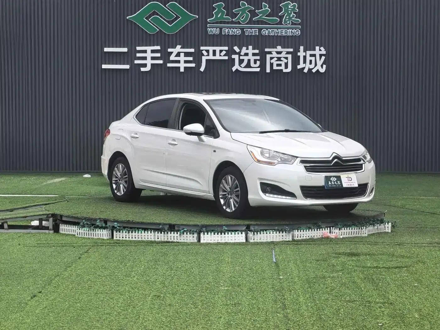 Citroën C4L 2015 1.8L Automatic Luxury Edition — миниатюра 3
