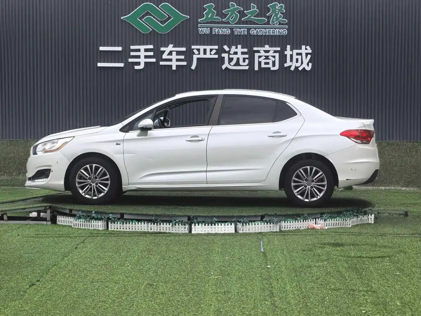 Citroën C4L 2015 1.8L Automatic Luxury Edition — миниатюра 21
