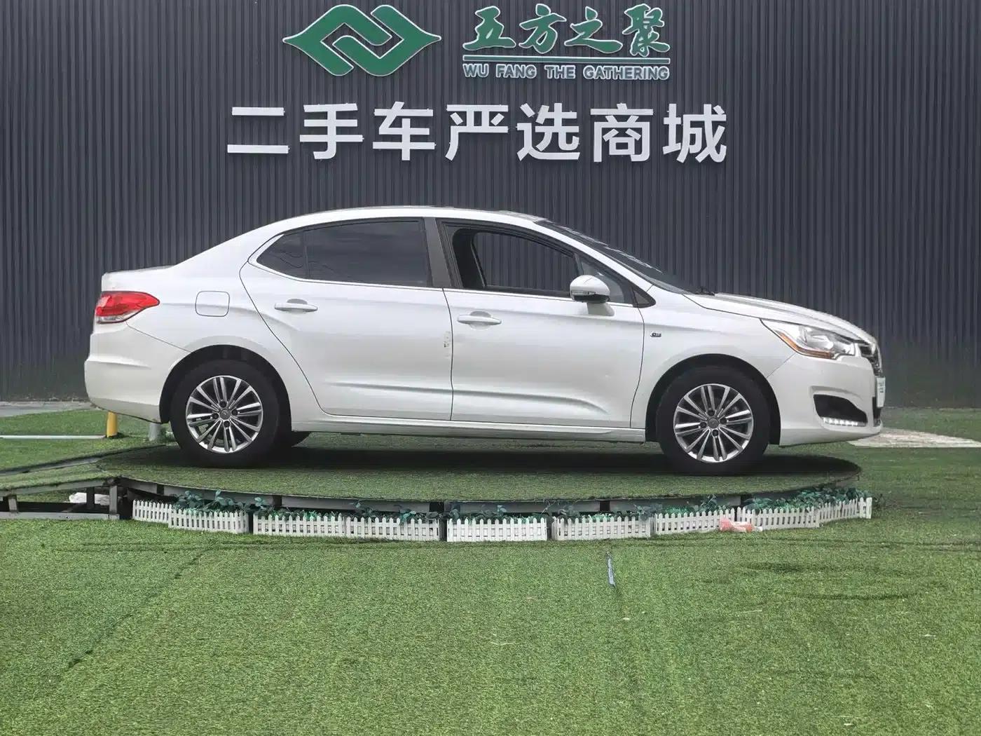 Citroën C4L 2015 1.8L Automatic Luxury Edition — миниатюра 4