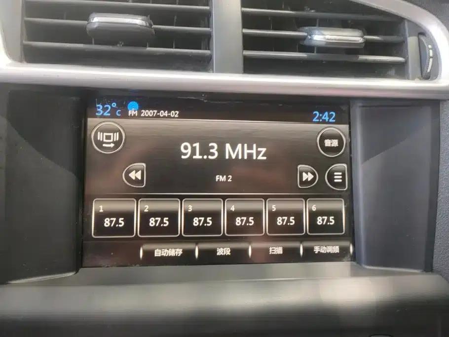 Citroën C4L 2015 1.8L Automatic Luxury Edition — миниатюра 13
