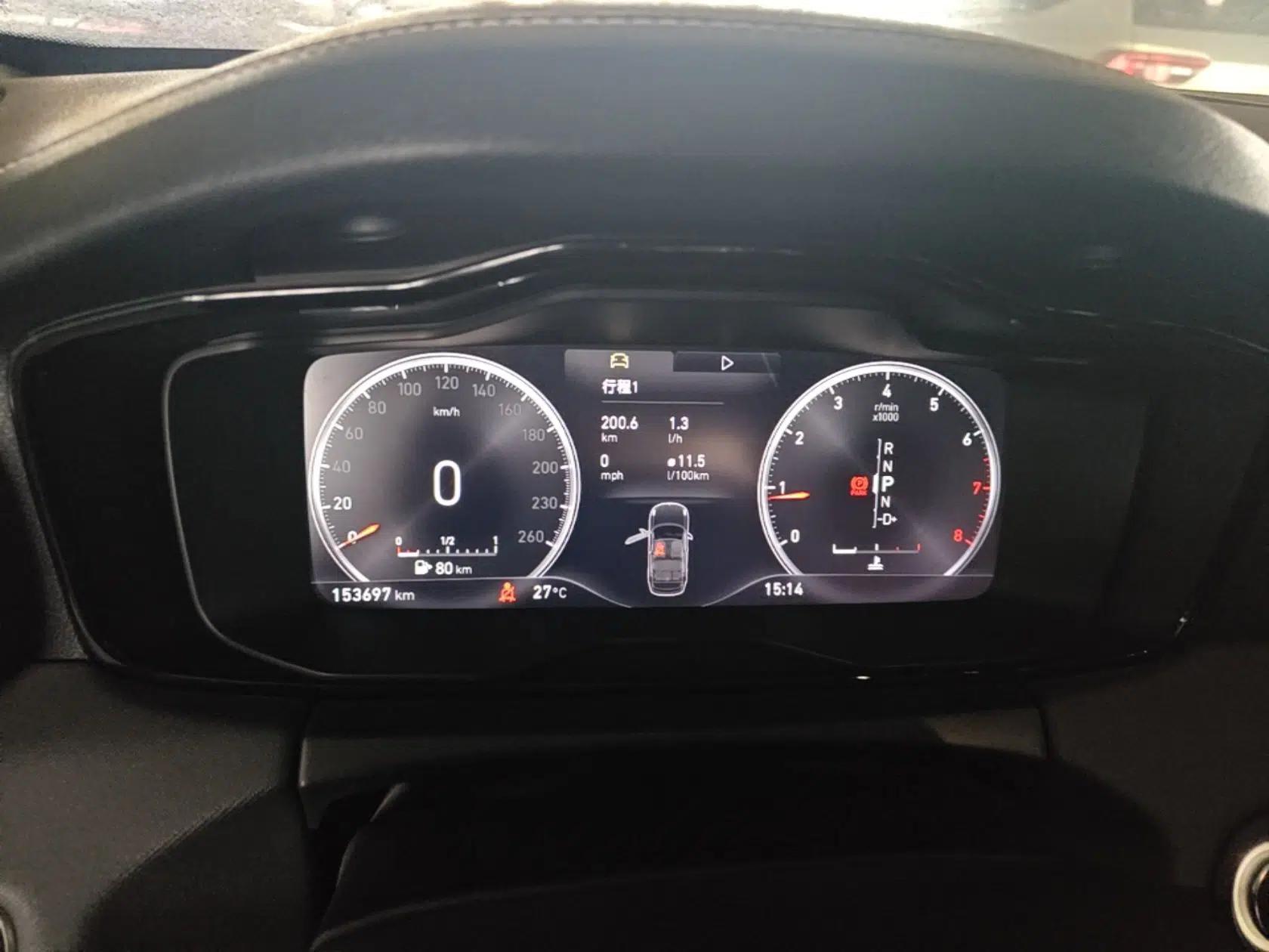 Lynk & Co 01 2017 2.0T Two-Wheel-Drive Version — миниатюра 14